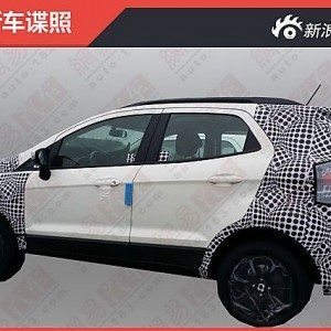 Ford EcoSport face lift