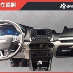 Ford EcoSport face lift dashboard