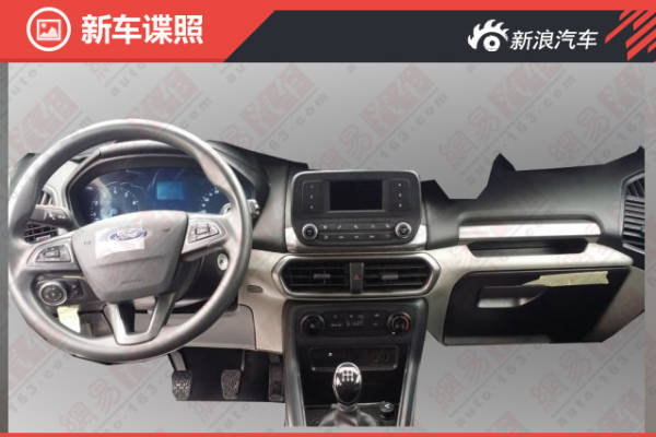 Ford EcoSport face lift dashboard