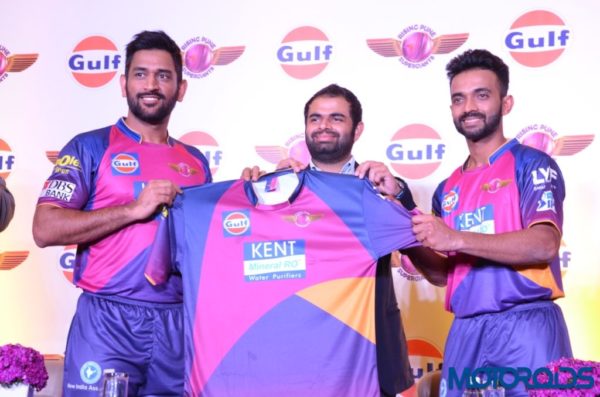 Gulf Oil Rising Pune Supergiants