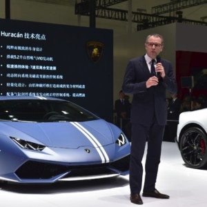 Lamborghini Beijing Motor Show