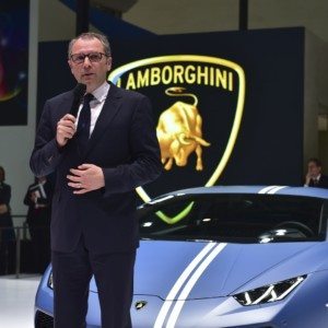 Lamborghini Beijing Motor Show