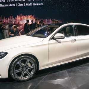 Mercedes Benz E Class L