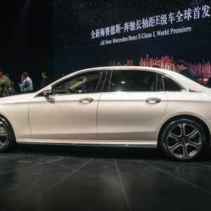 Mercedes Benz E Class L