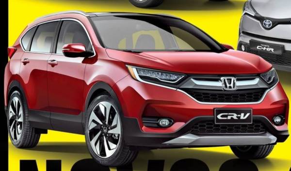 Next Gen Honda CR V  e