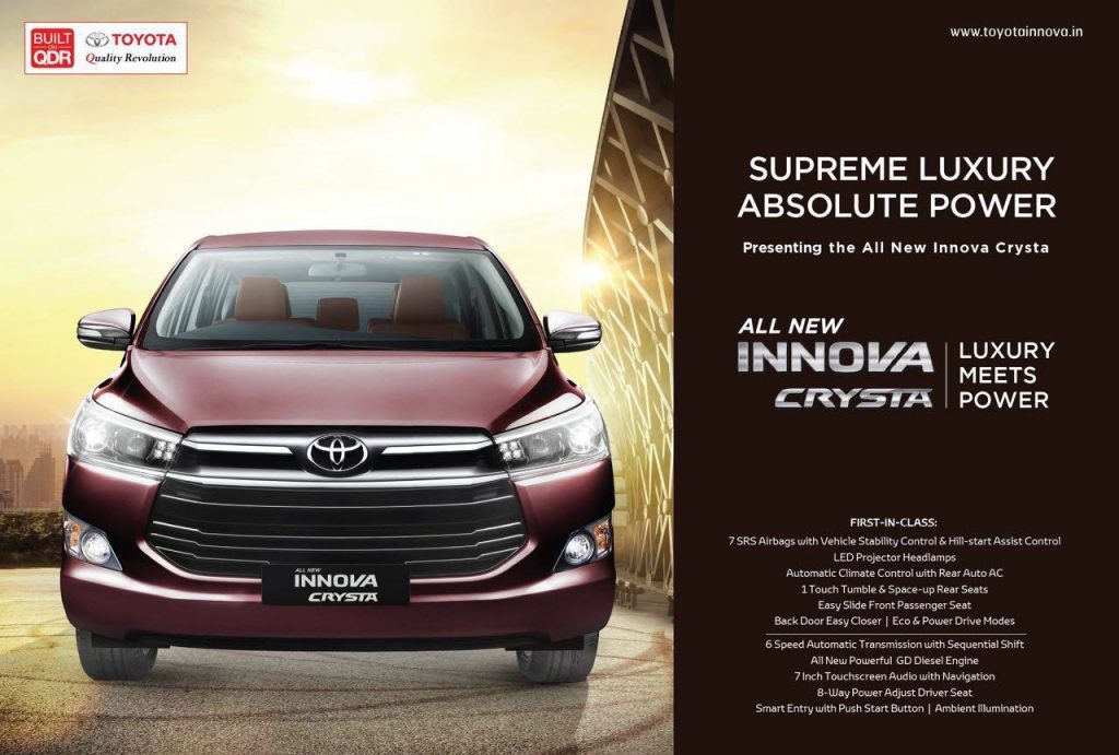 Toyota Innova Crysta brochure leaked (1)