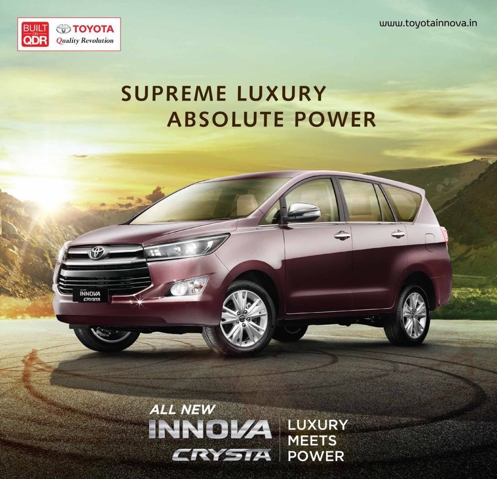 Toyota Innova Crysta brochure leaked (3)