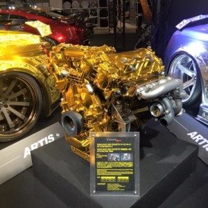 Engraved Goldmetal Paint Godzilla Nissan GTR