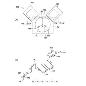 Honda vraiable displacement