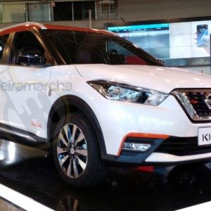 Nissan Kicks Rio Special Edition