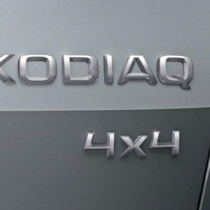 skoda kodiaq logo