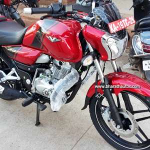 Bajaj V Cocktail wine red colour