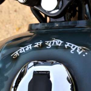 Bajaj V custom paintjob Eimor customs