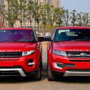 Evoque vs Landwind