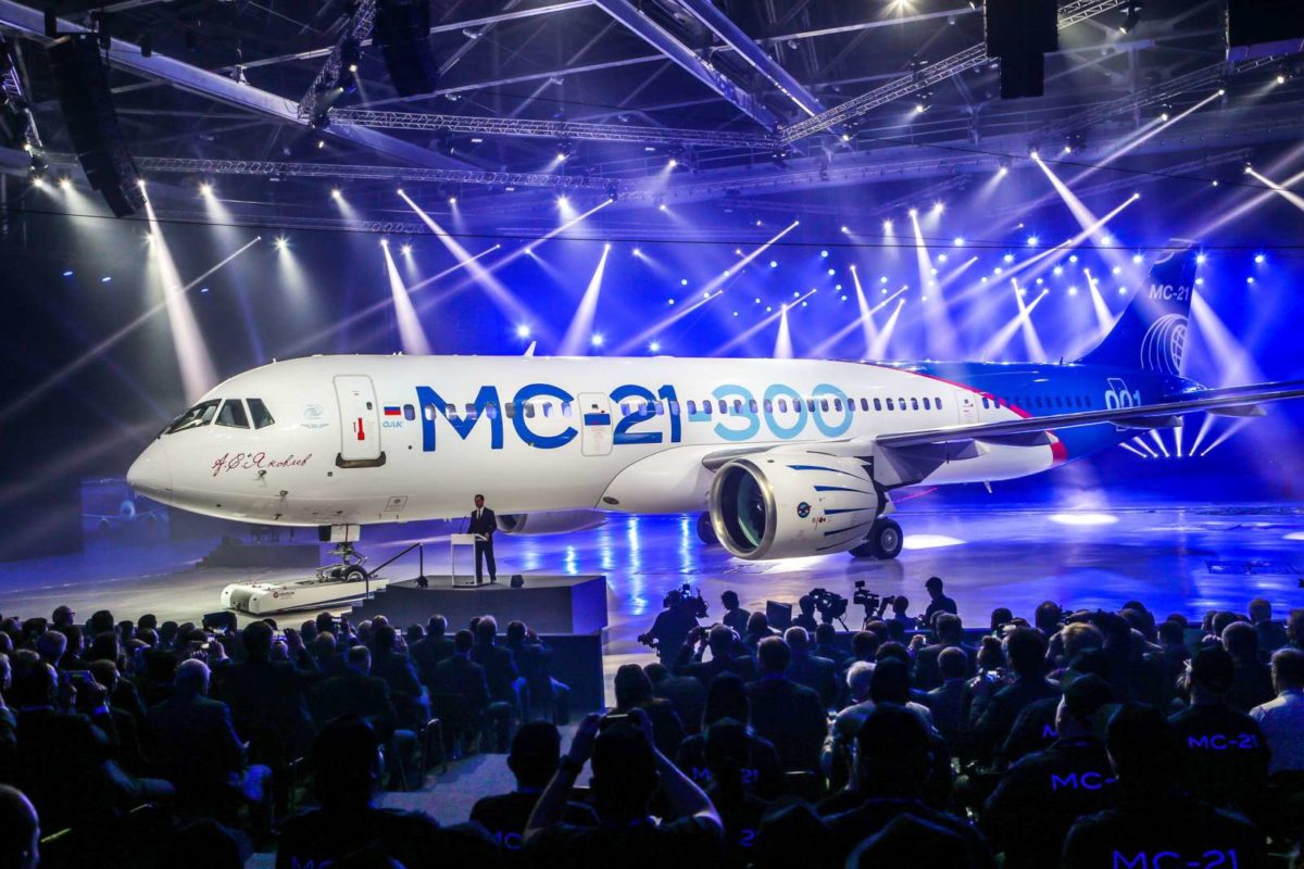 Irkut MC   airliner