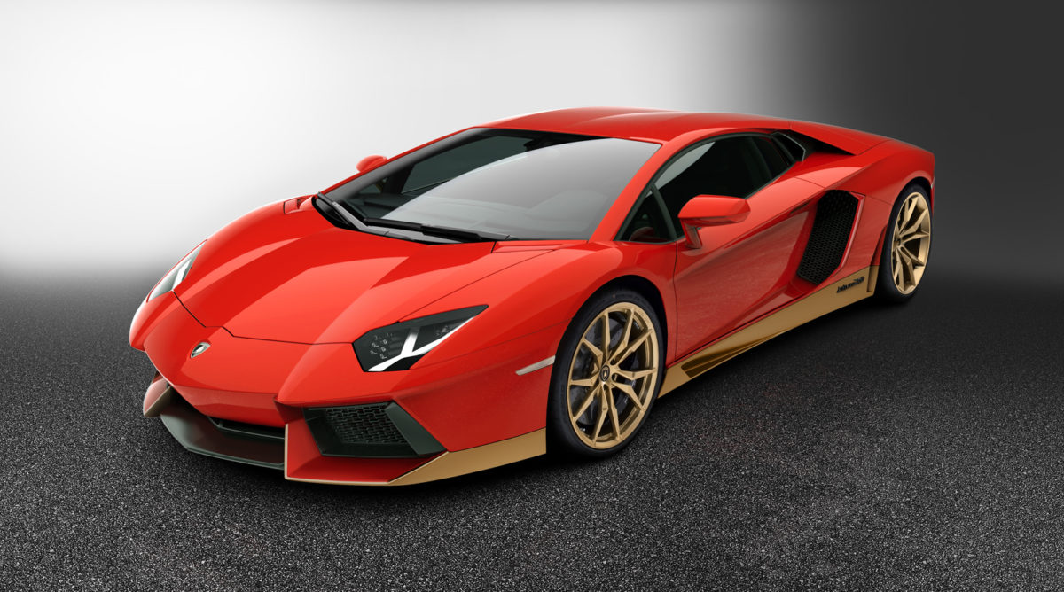 Lamborghini Aventador Miura Homage