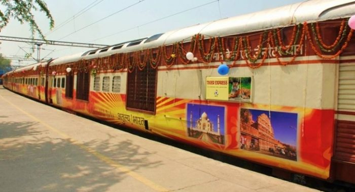 IRCTC and Indian Railways launched the Tiger Trail  Circuit 