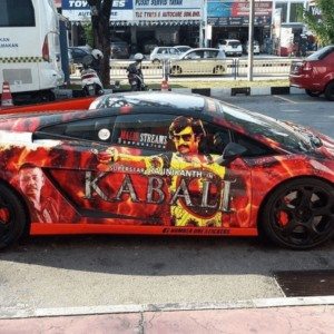 Kabali Lamborghini