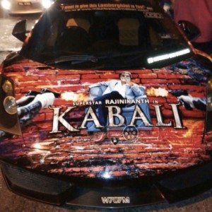 Kabali Lamborghini