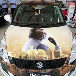 Maruti Swift Kabali Edition Tamil Nadu