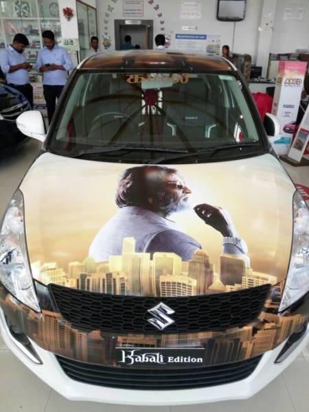 Maruti Swift Kabali Edition Tamil Nadu