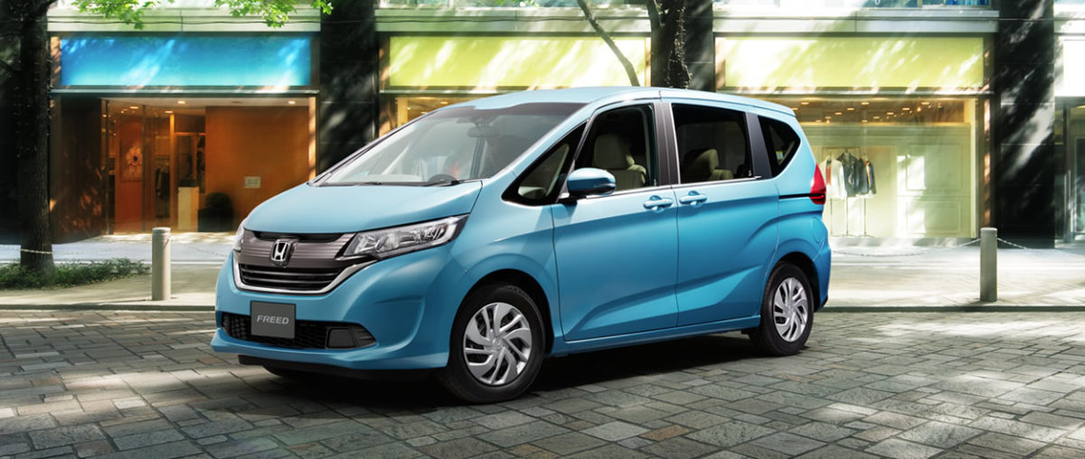 New Honda Freed