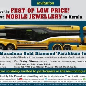 Scania DC mobile jewellery store