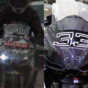 TVS Akula spied