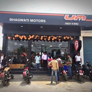 UM Motorcycles Gurugram