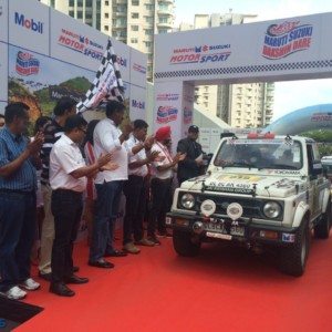 th Maruti Suzuki Dakshin Dare