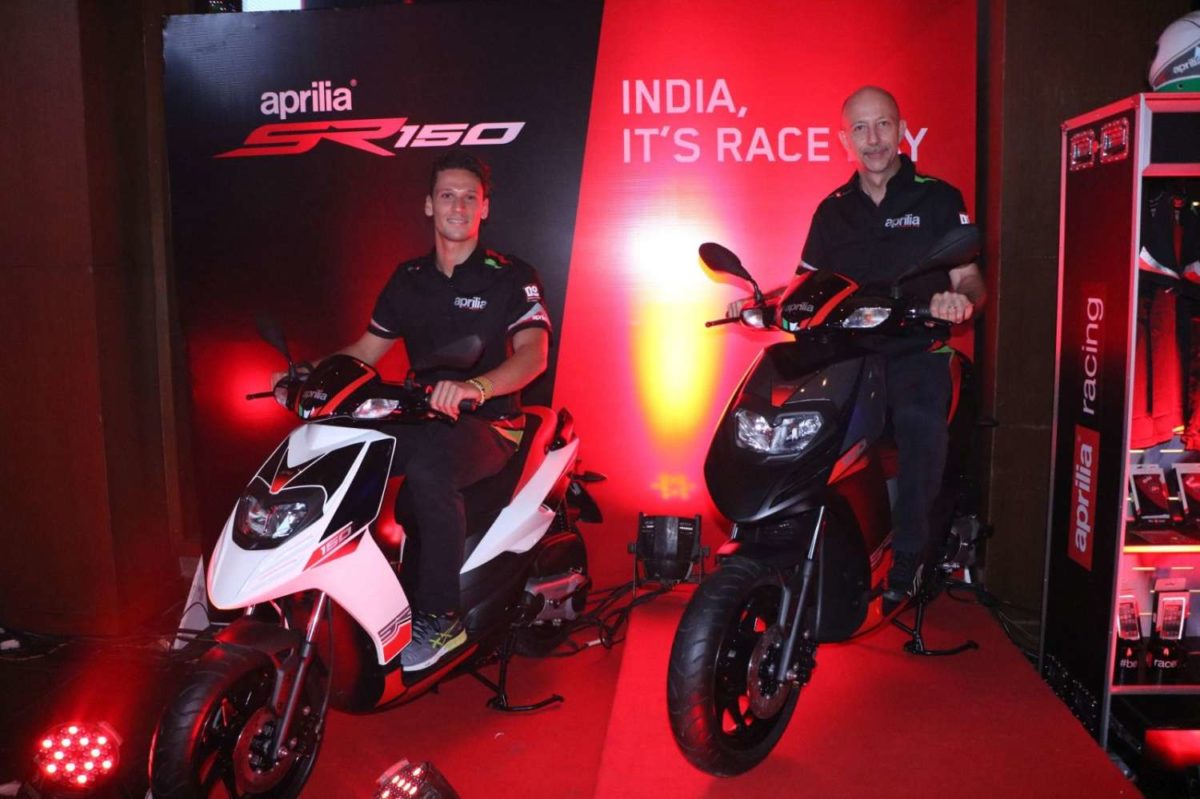 Aprilia SR  launch