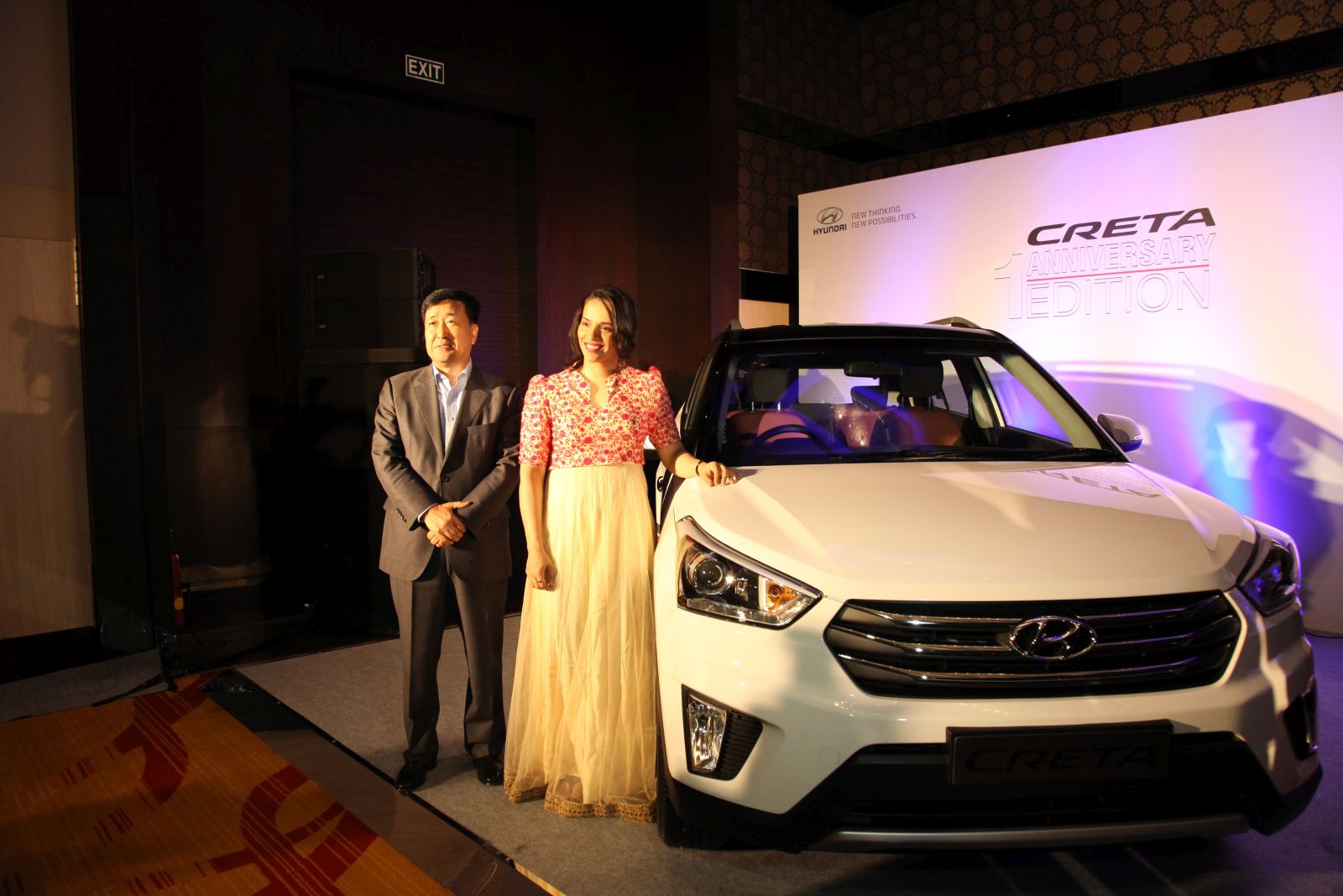 Hyundai Creta special editions (5)