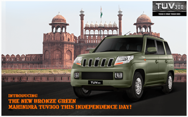 Mahindra TUV Bronze Green