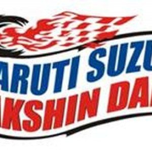 Maruti Suzuki Dakshin Dare