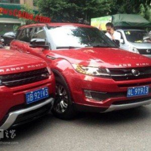 RR Evoque and Jiangling Landwind X accident