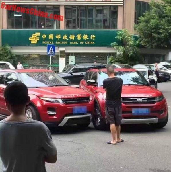 RR Evoque and Jiangling Landwind X accident