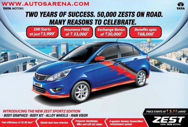 Tata Zest Sportz edition