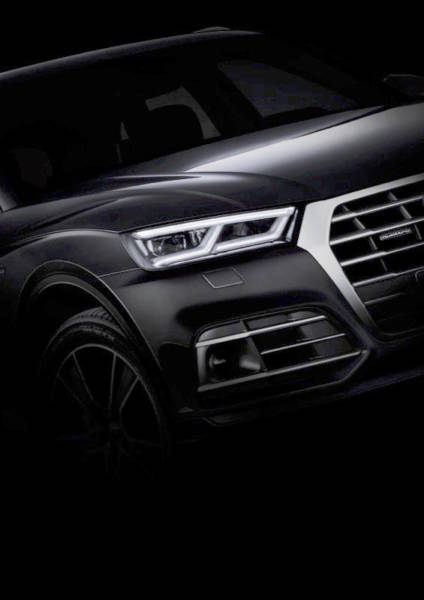 Audi Q teaser images