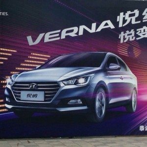 Hyundai Verna