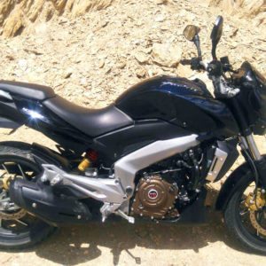 Bajaj Pulsar VS  Blue   e