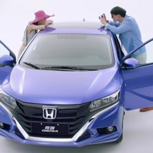 Honda Gienia