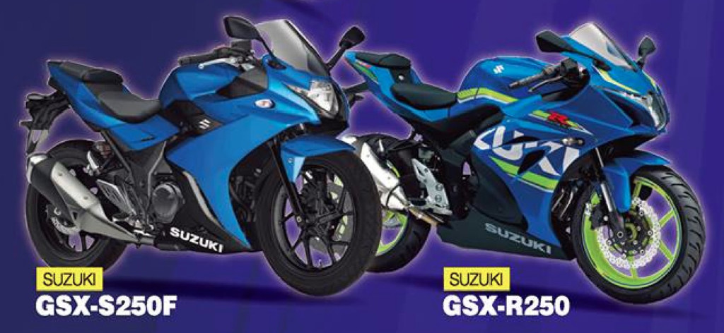 suzuk-gixxer-250-suzuk-gsx-r250