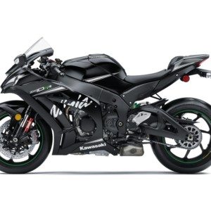 Kawasaki Ninja ZX RR Limited Edition