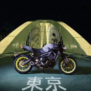 Yamaha MT