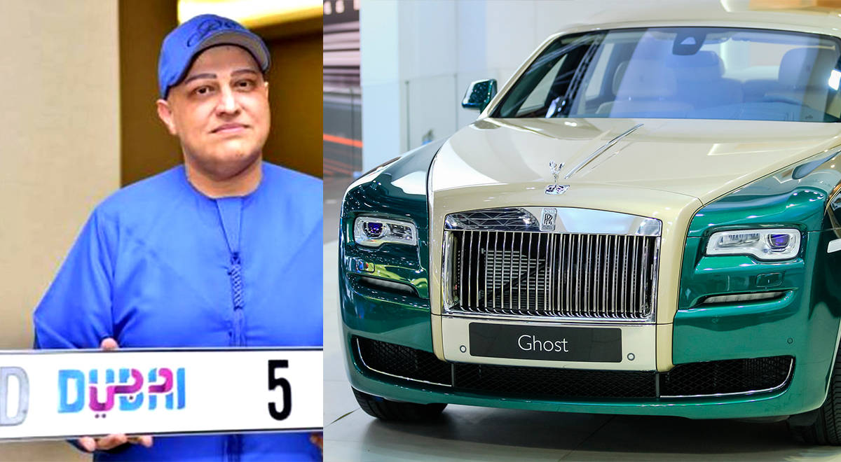 Indian businessman pays a whopping INR 60 Crores for special Dubai number  plate | Motoroids