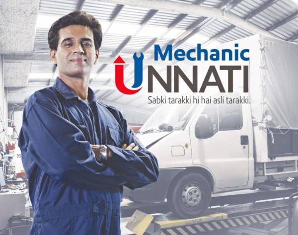 Mechanic Unnati e