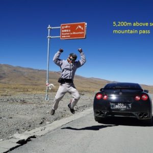 Nissan GT R Everest Base Camp