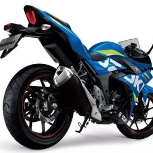 Suzuki GSX R Revealed