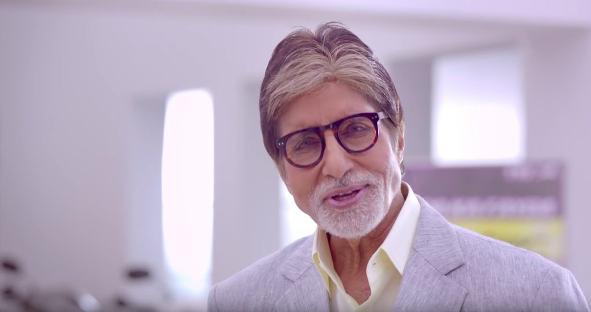 TVS Jupiter Amitabh Bachchan ad