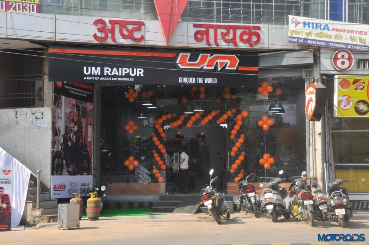 UM Raipur Chhattisgarh dealership